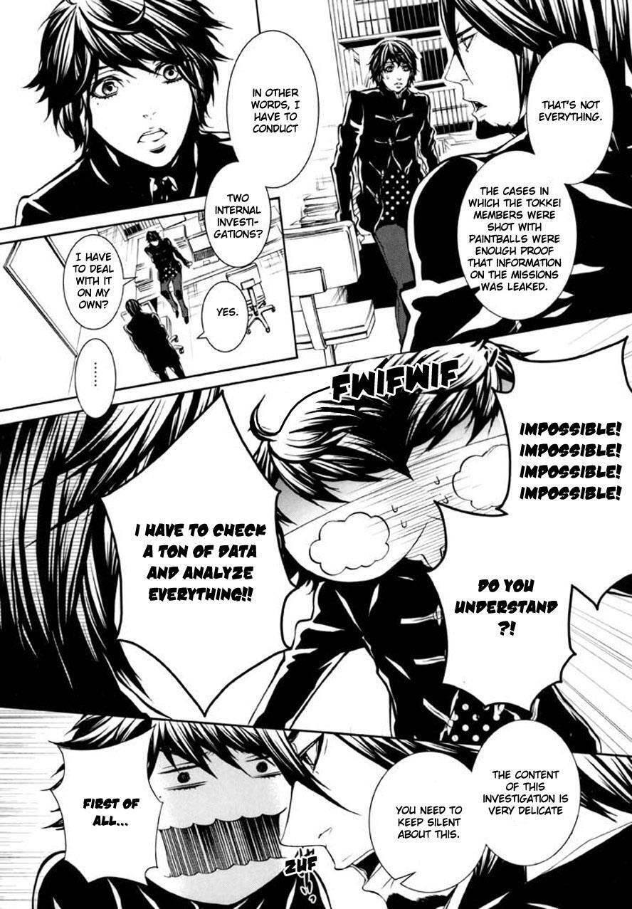 Read Dolls Manga Online