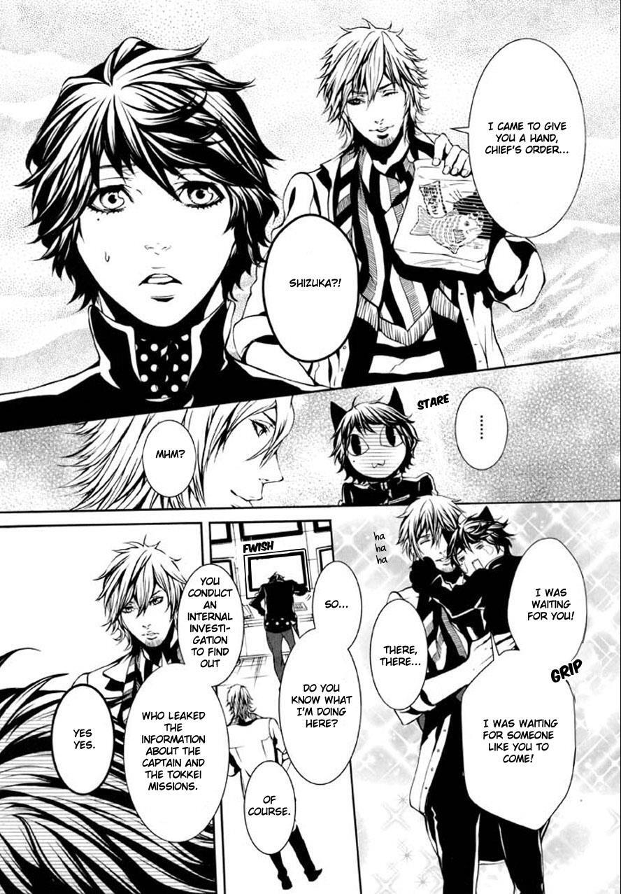 Read Dolls Manga Online