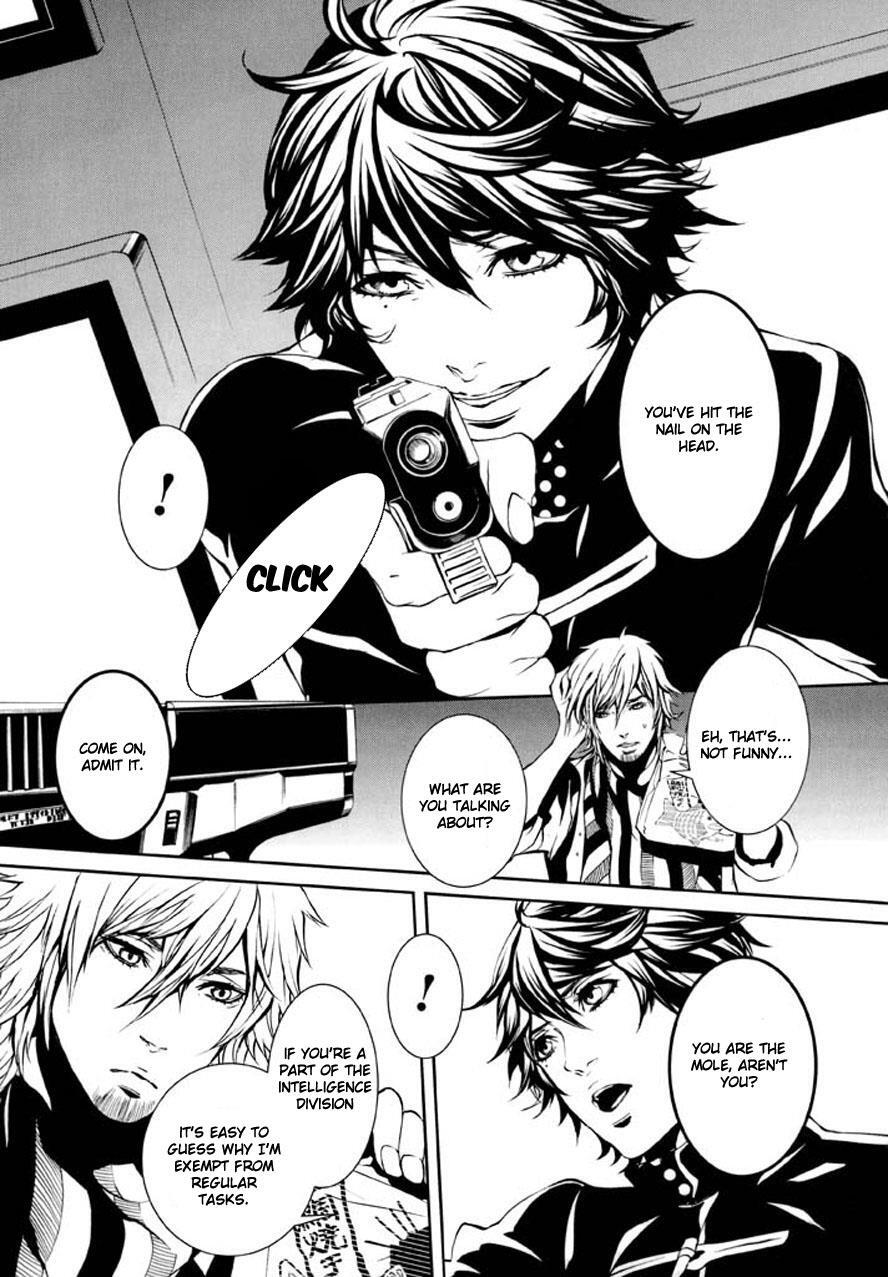 Read Dolls Manga Online