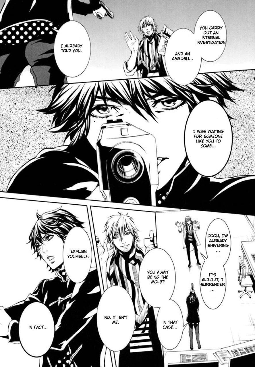 Read Dolls Manga Online