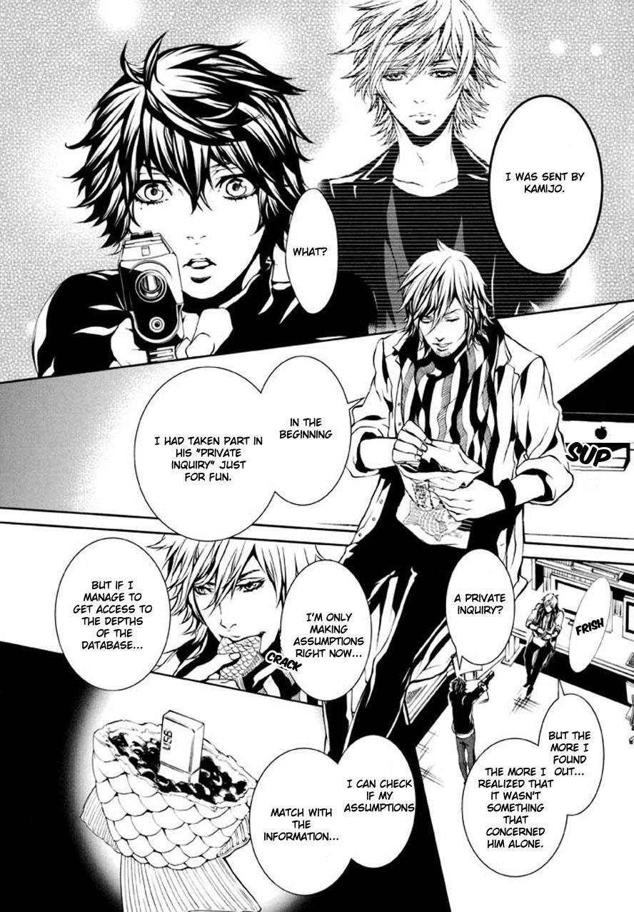 Read Dolls Manga Online