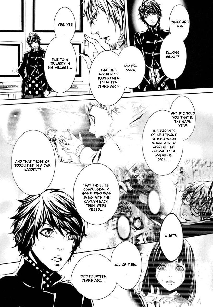 Read Dolls Manga Online