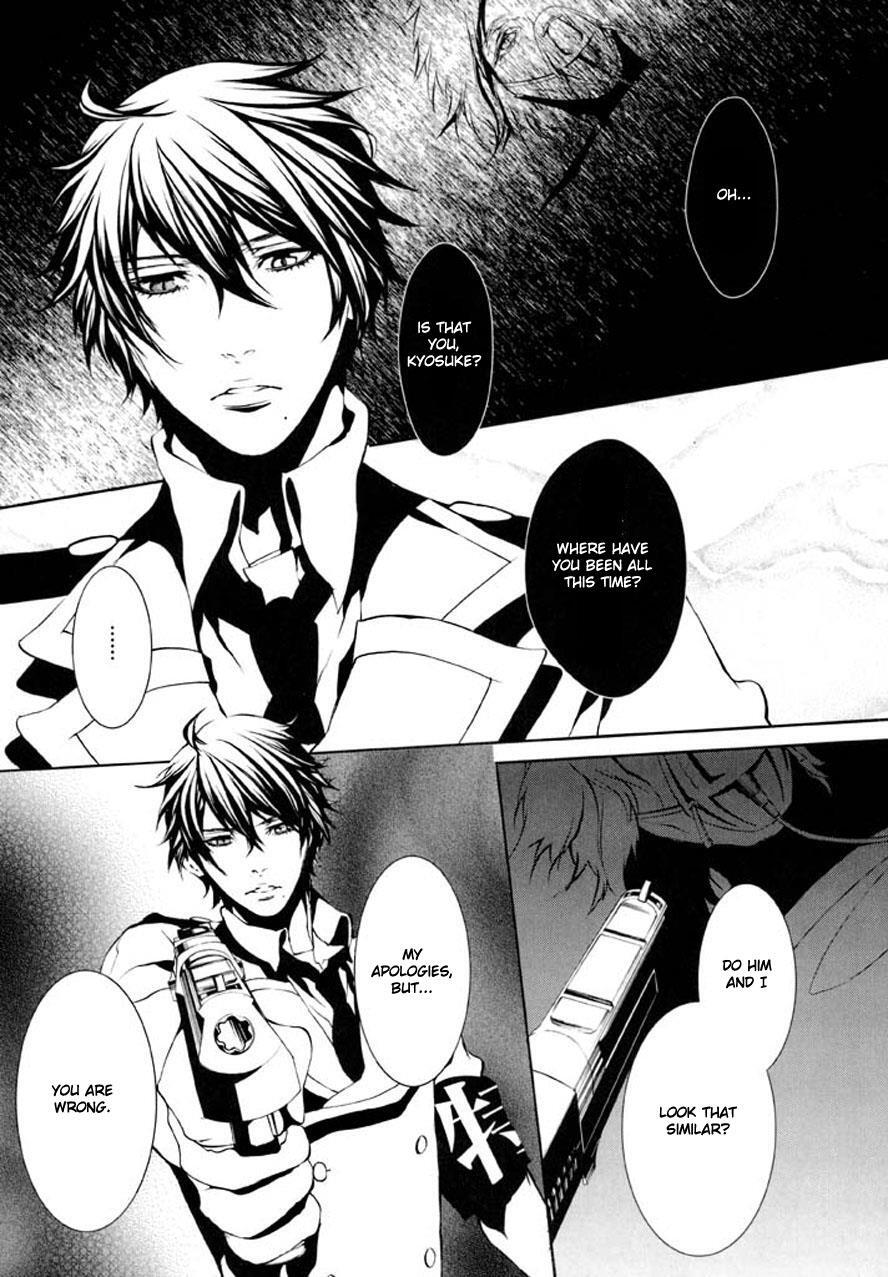 Read Dolls Manga Online