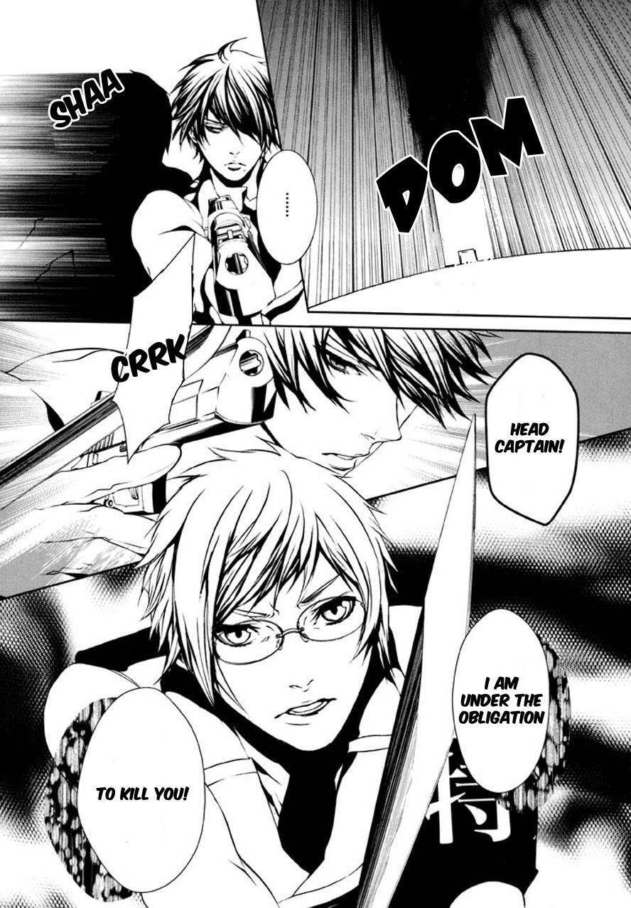 Read Dolls Manga Online
