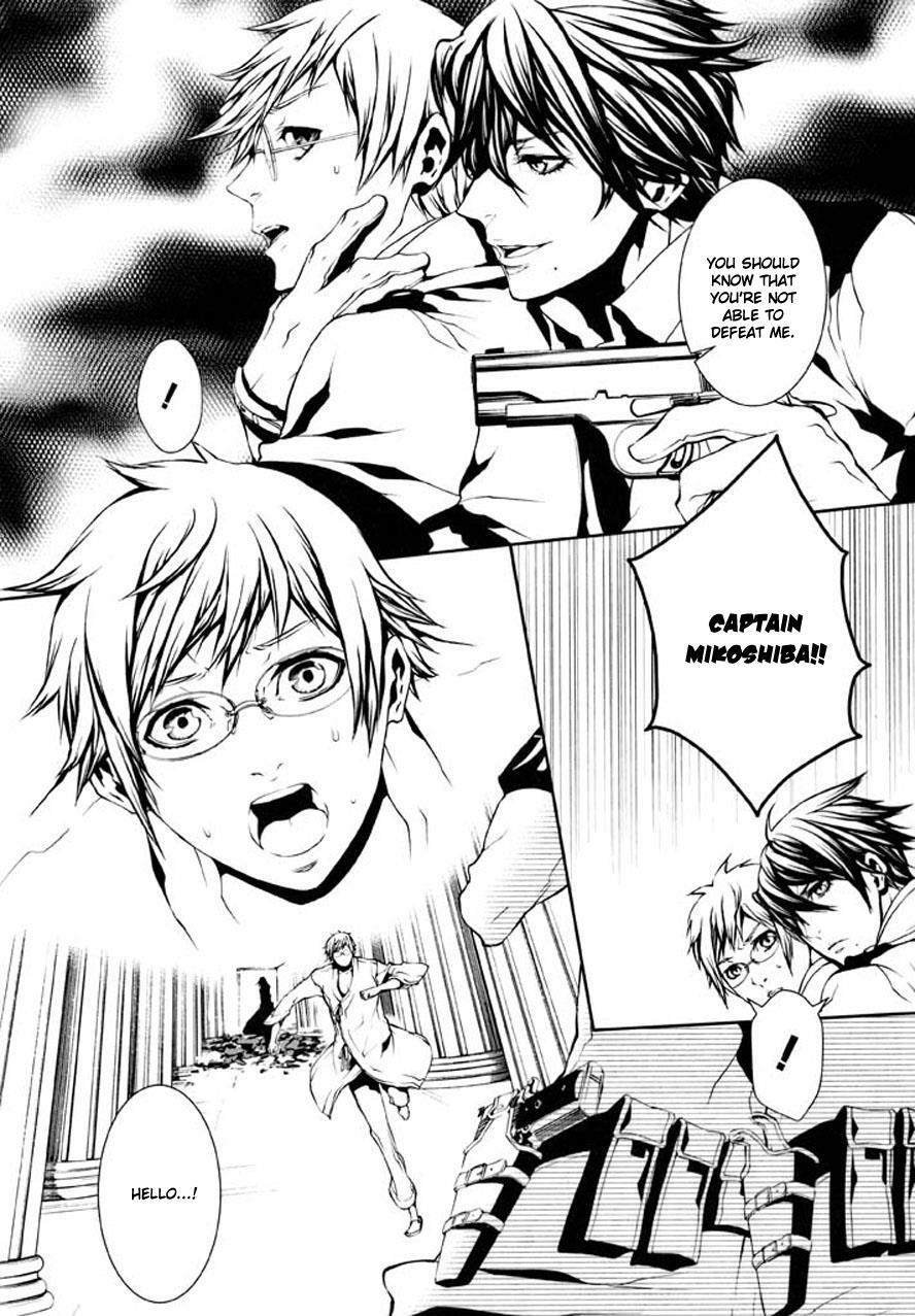Read Dolls Manga Online