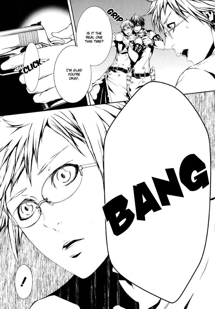 Read Dolls Manga Online