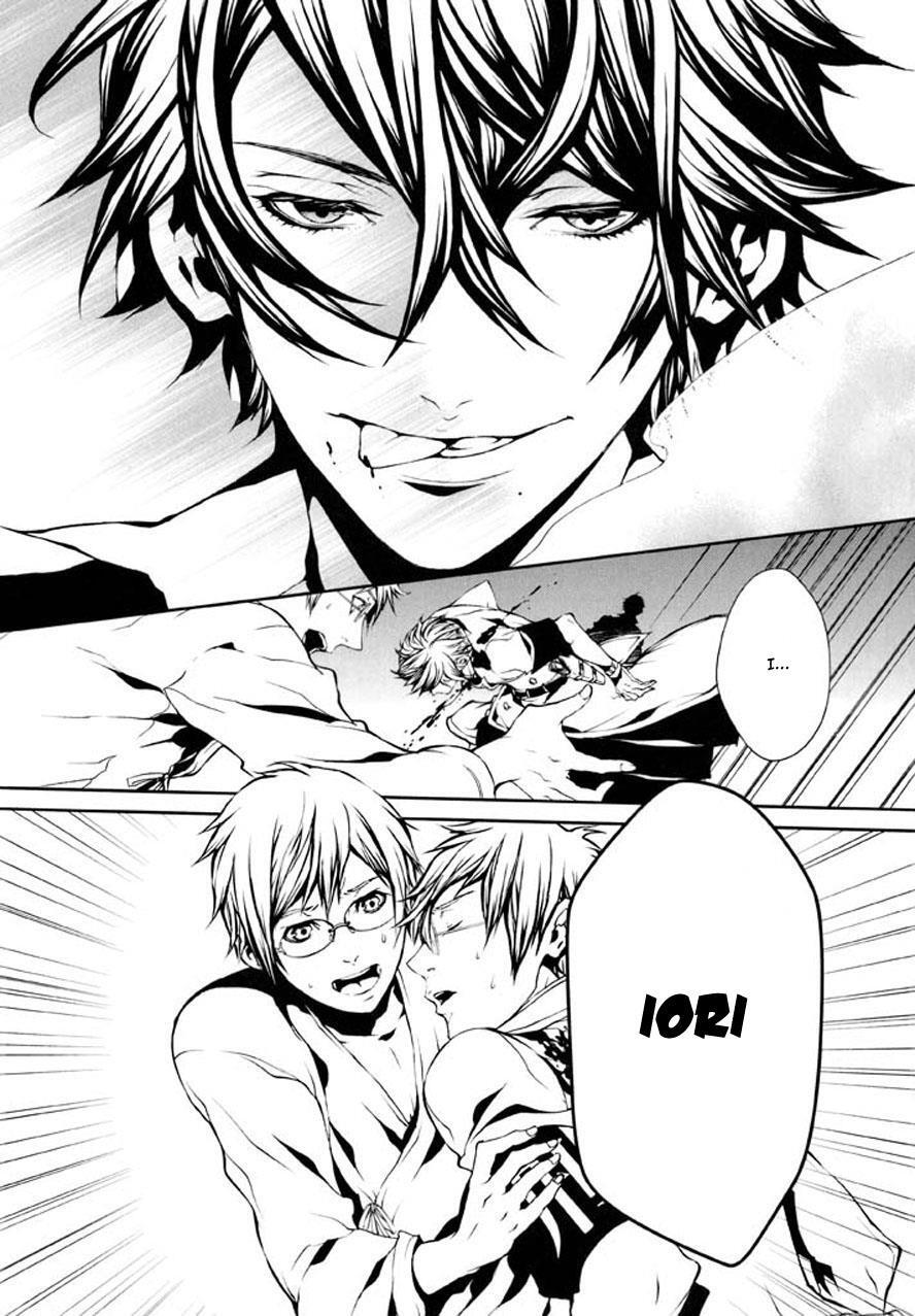 Read Dolls Manga Online