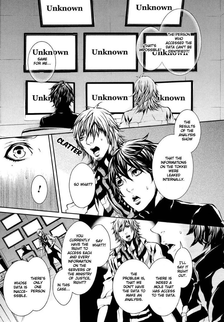 Read Dolls Manga Online