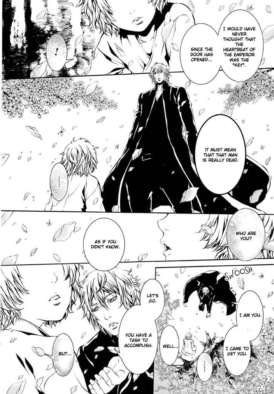 Read Dolls Manga Online