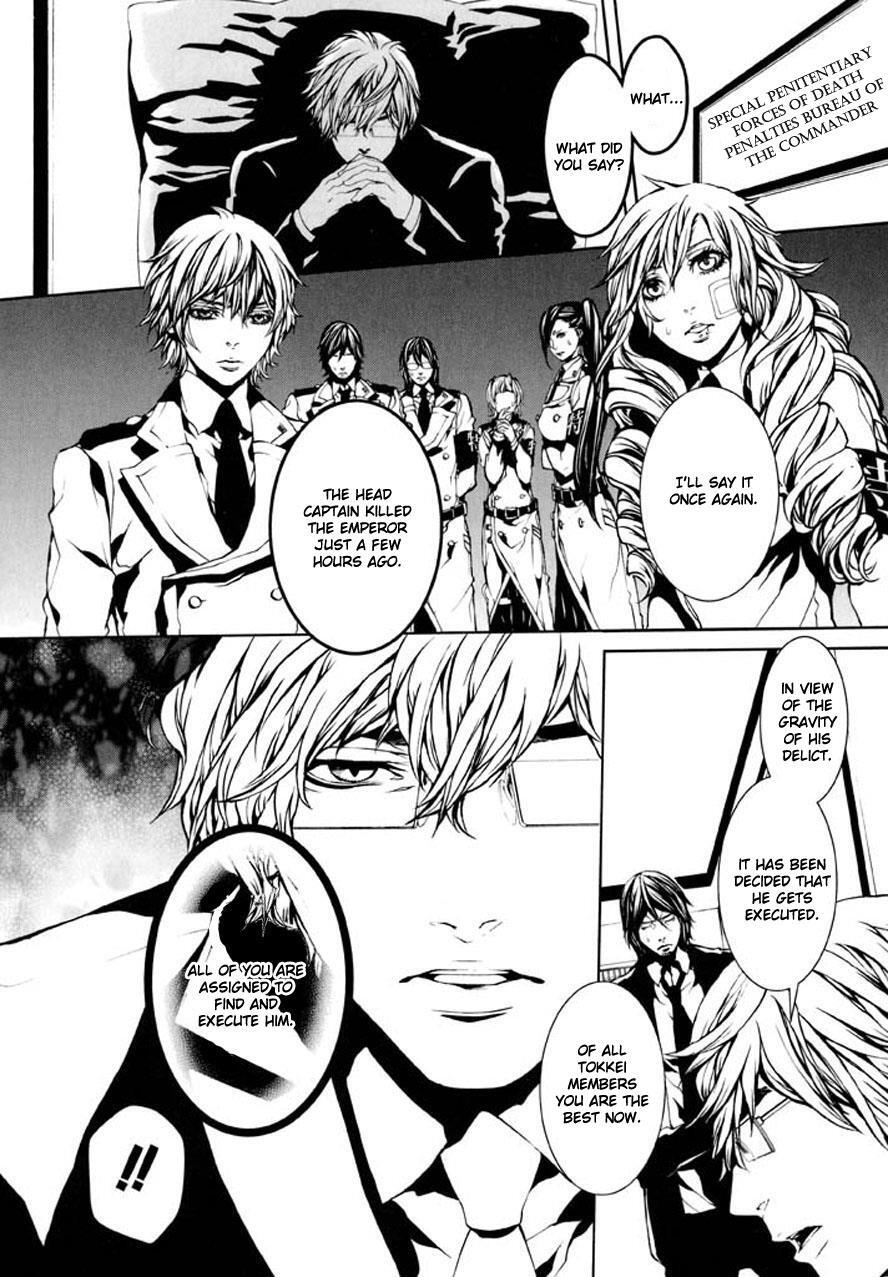 Read Dolls Manga Online
