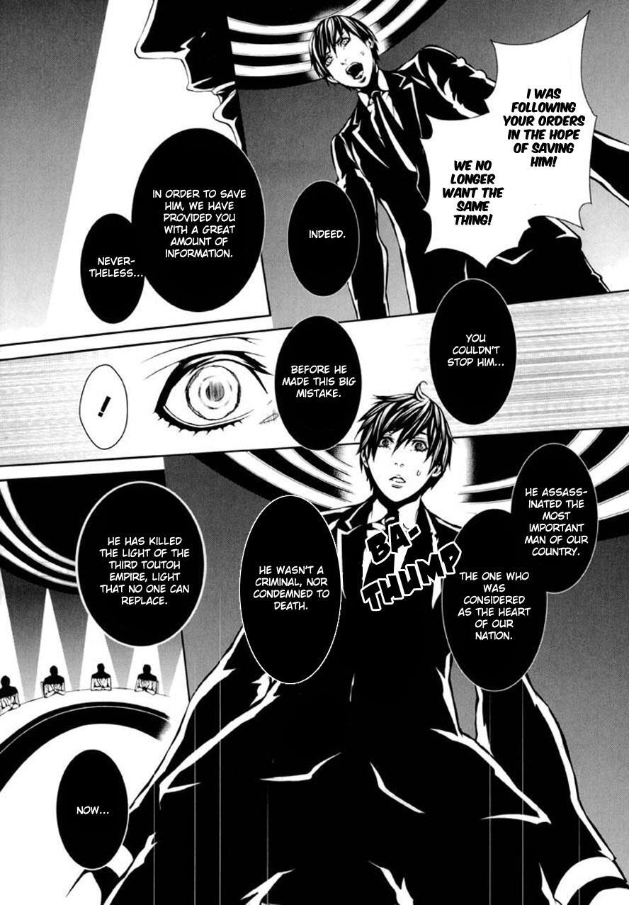 Read Dolls Manga Online