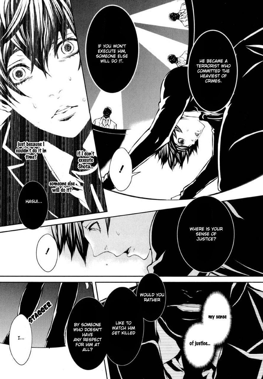 Read Dolls Manga Online