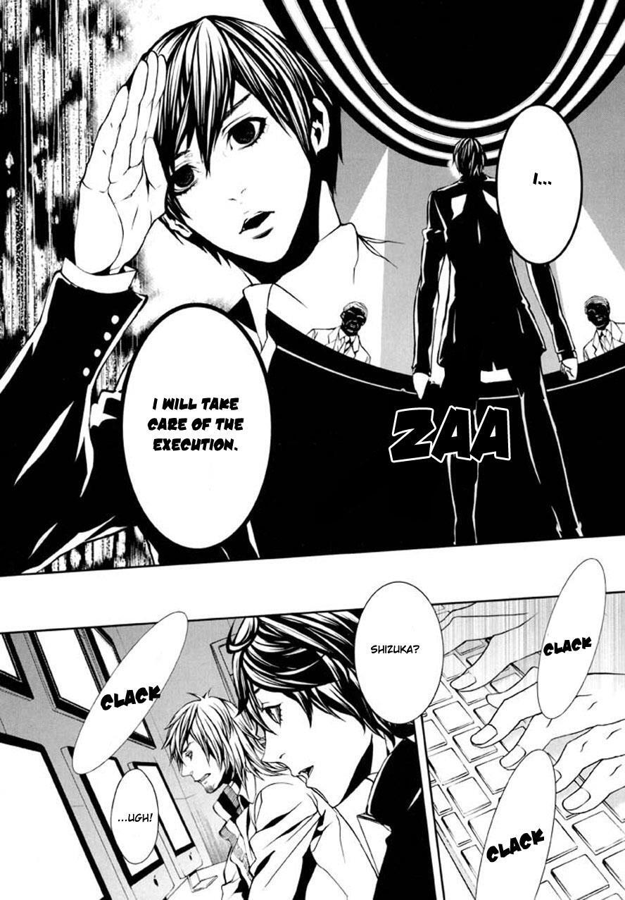 Read Dolls Manga Online