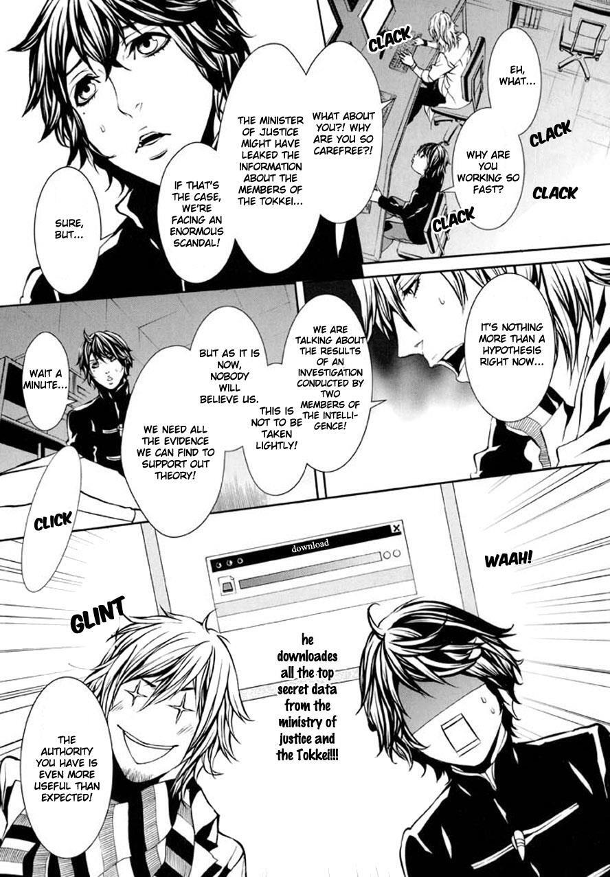 Read Dolls Manga Online