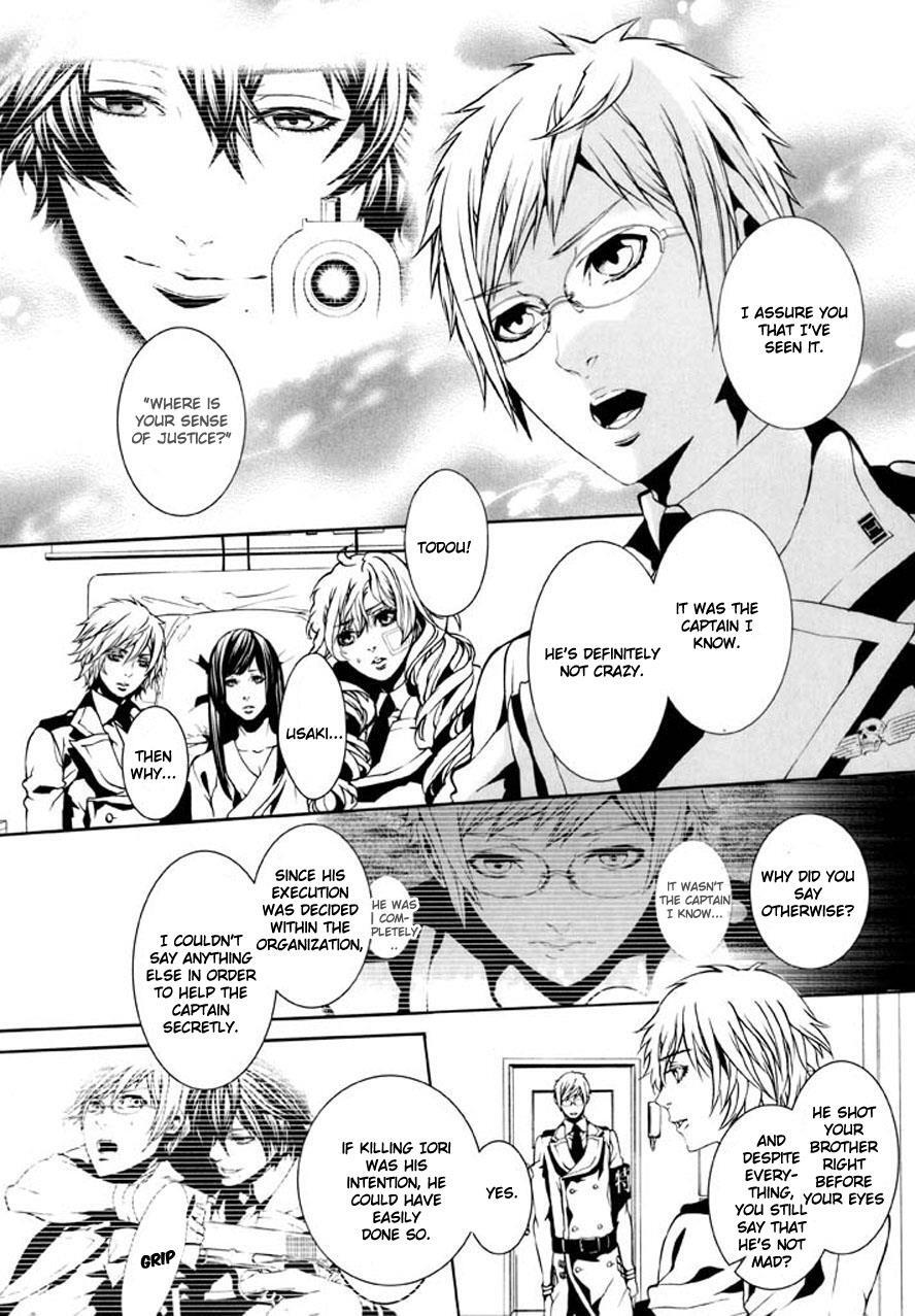 Read Dolls Manga Online