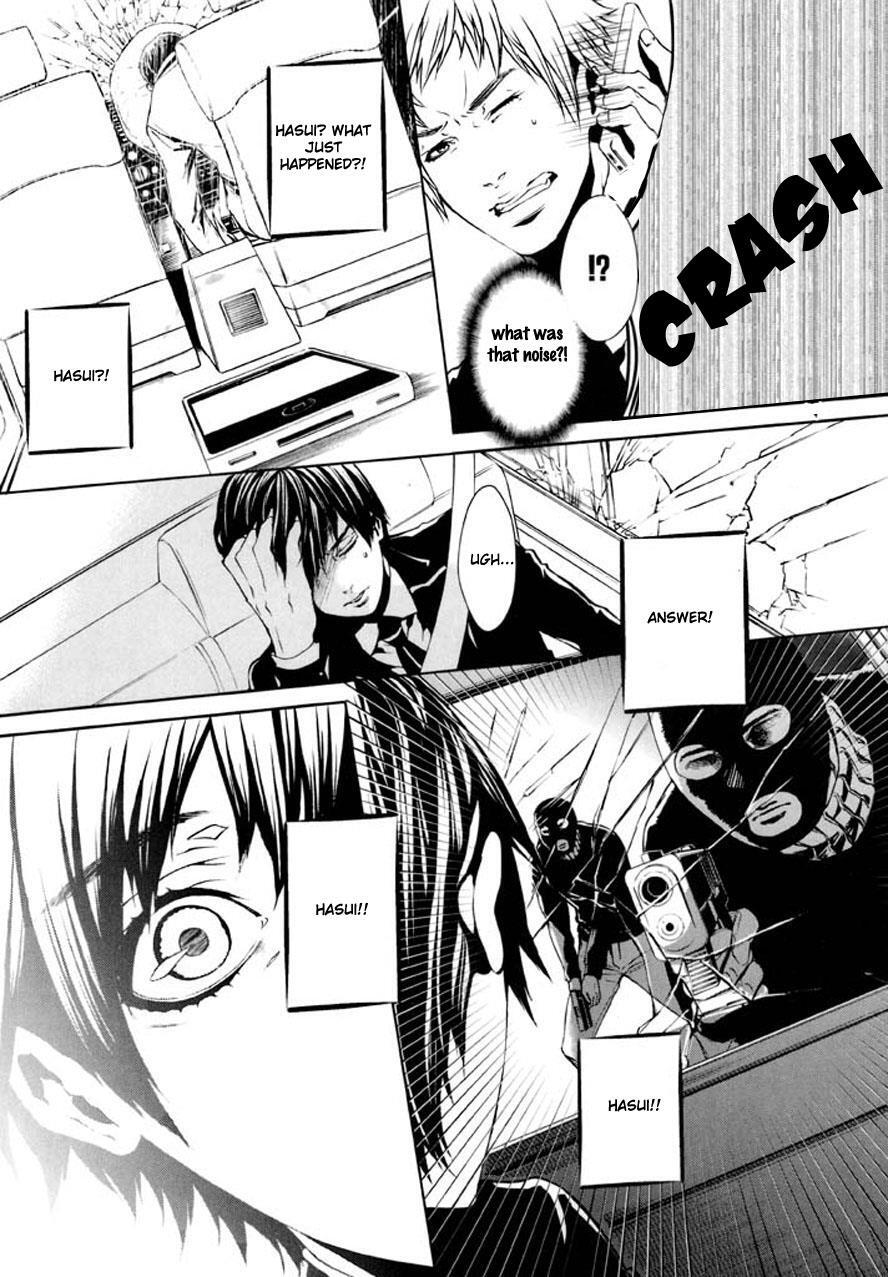 Read Dolls Manga Online