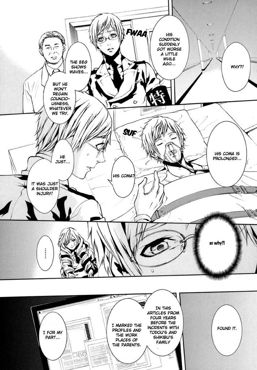 Read Dolls Manga Online