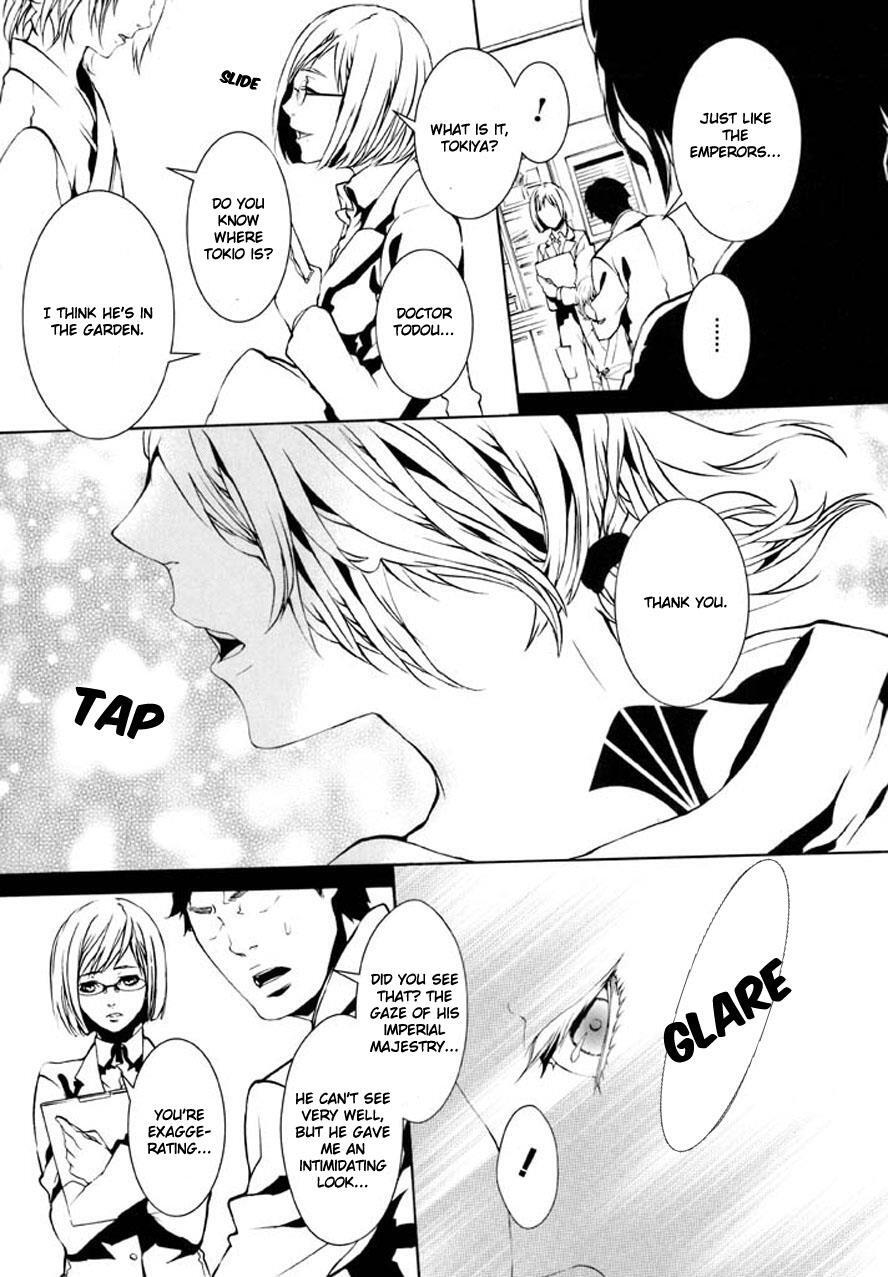 Read Dolls Manga Online