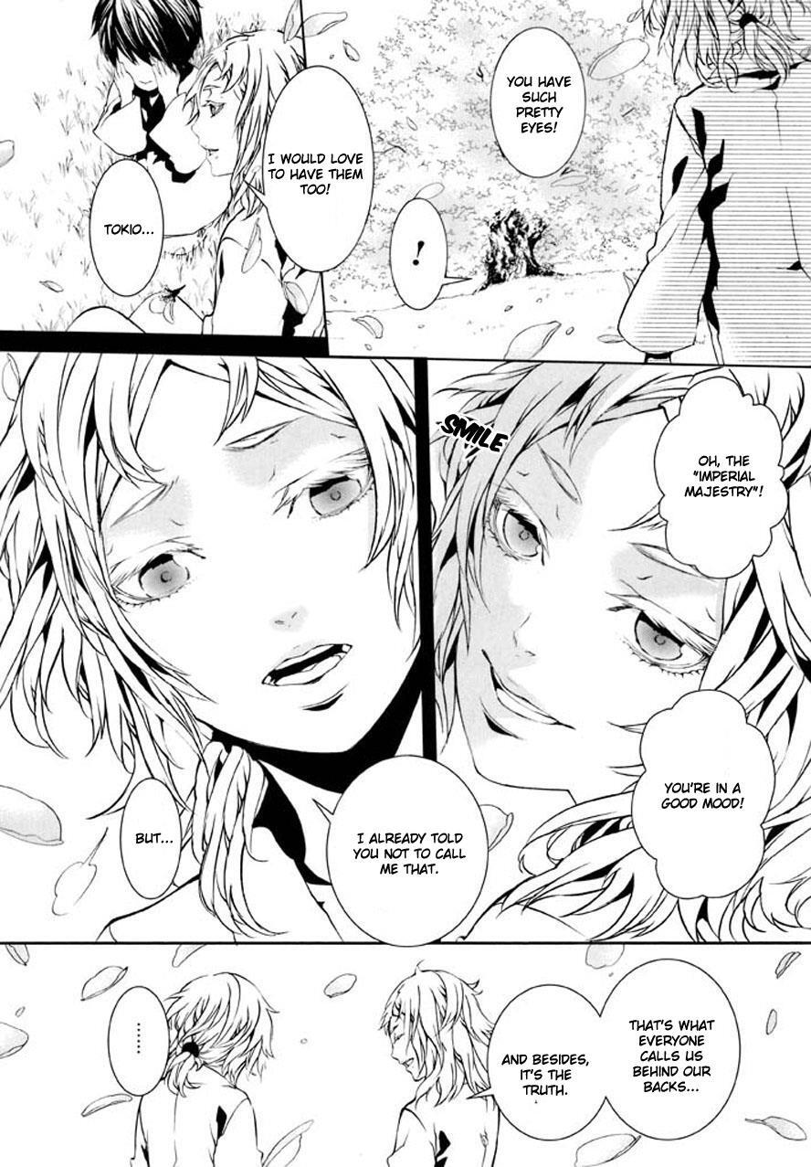 Read Dolls Manga Online