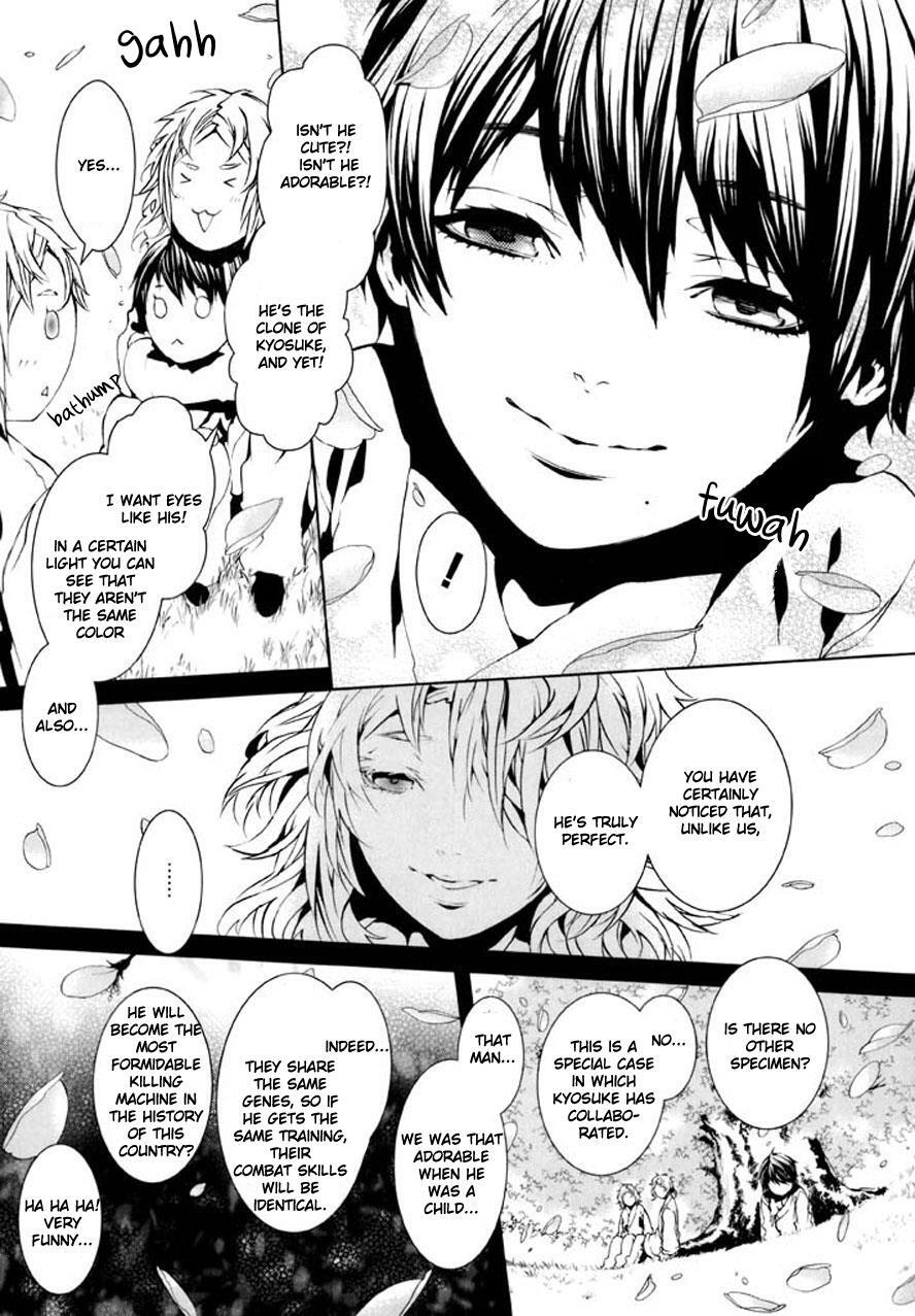 Read Dolls Manga Online
