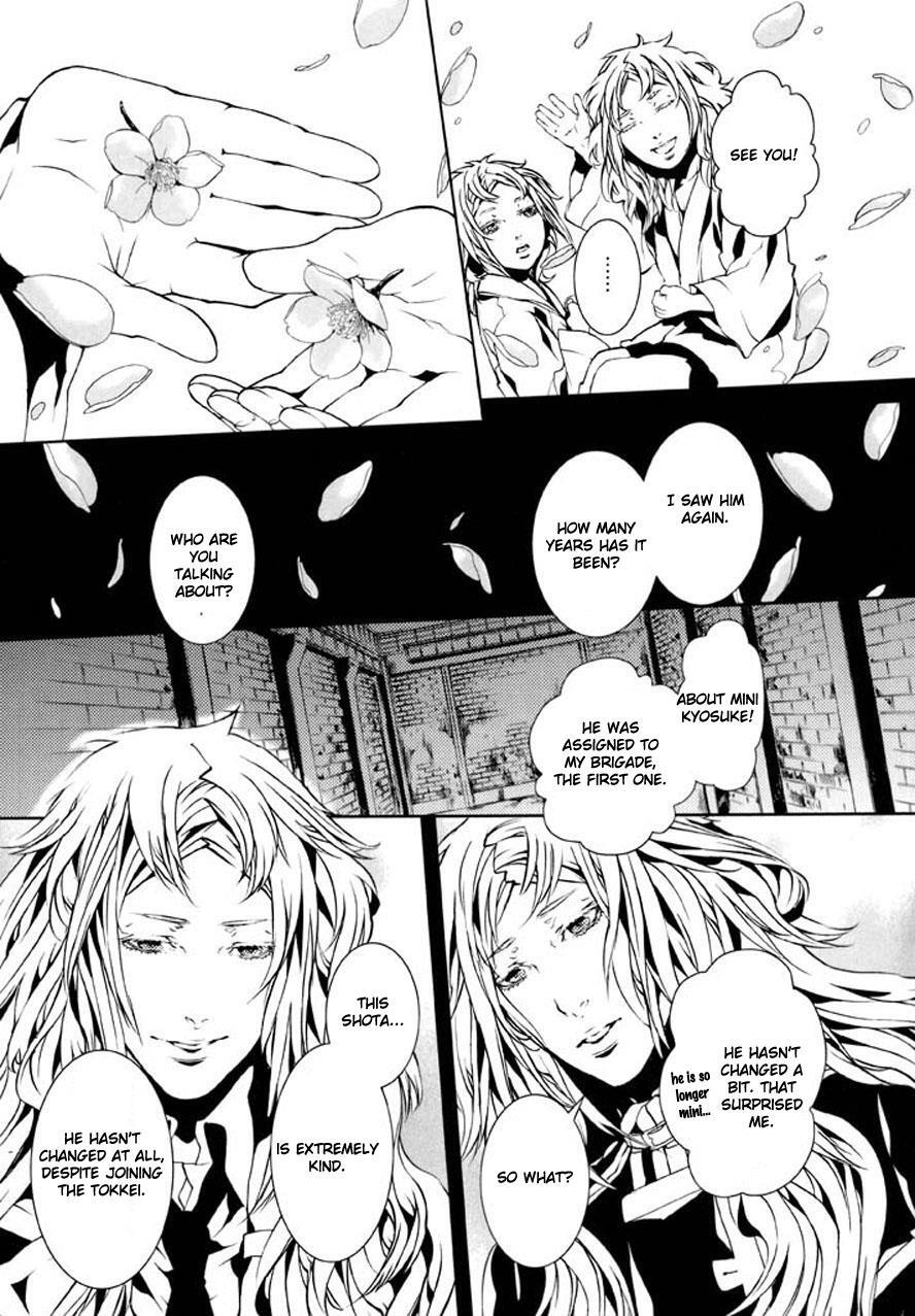 Read Dolls Manga Online