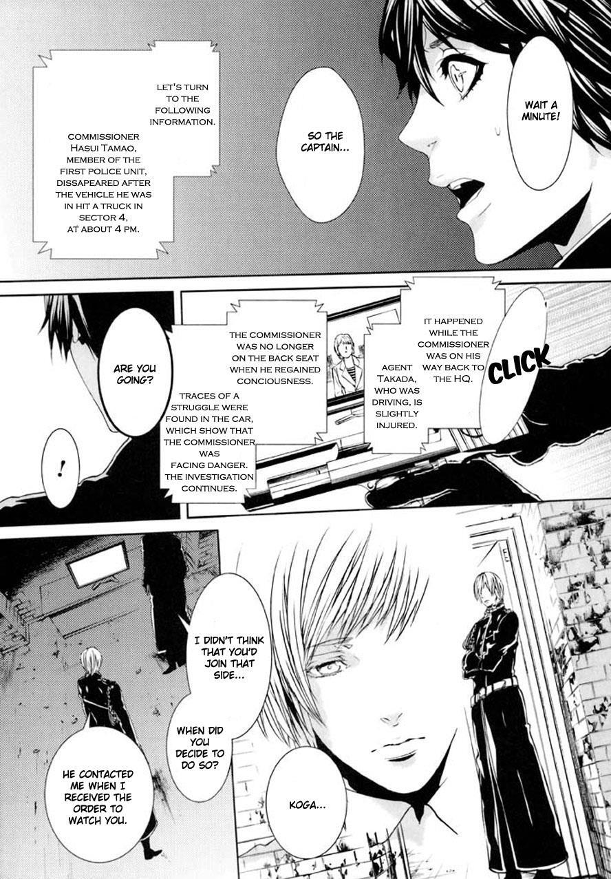 Read Dolls Manga Online