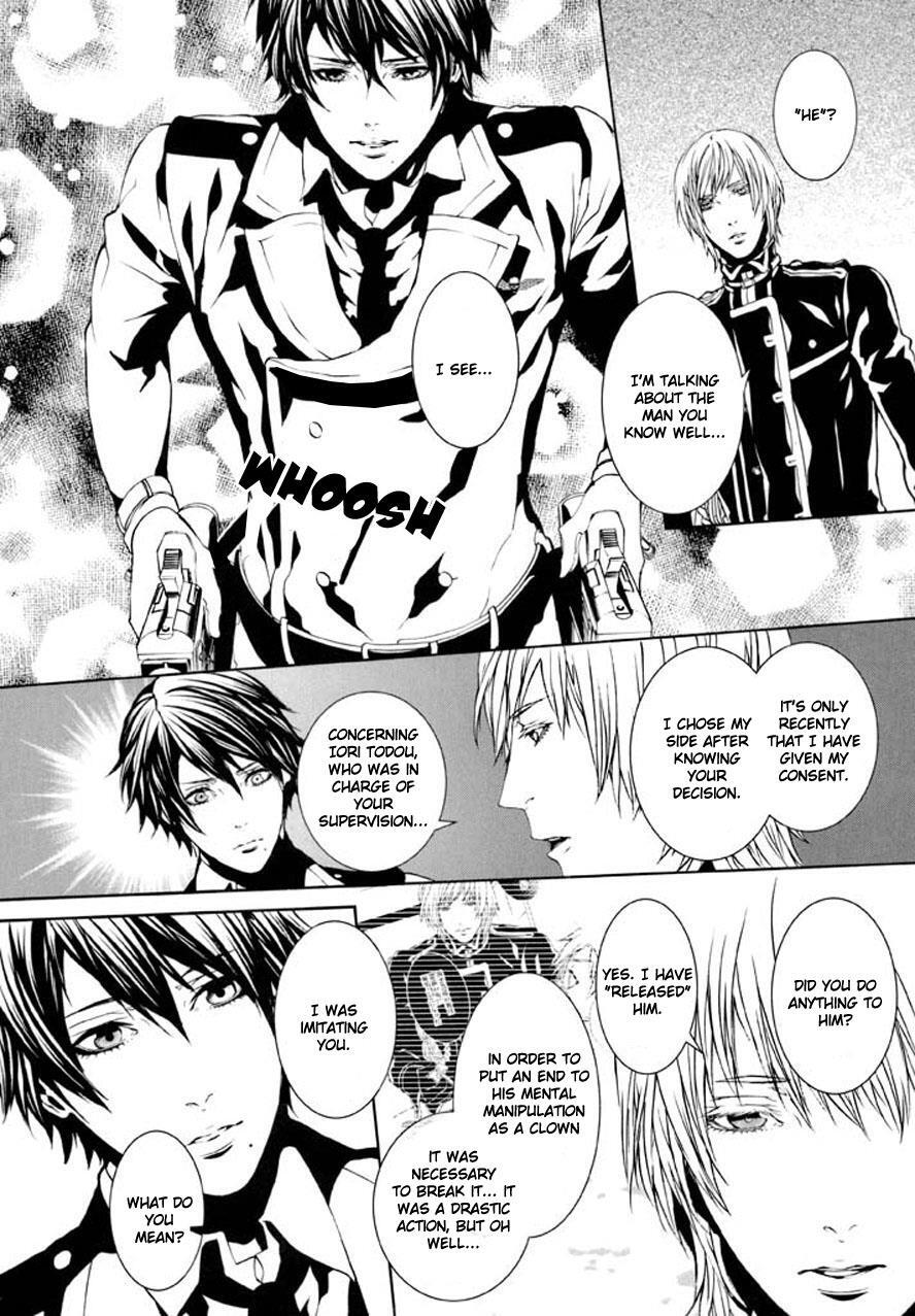 Read Dolls Manga Online