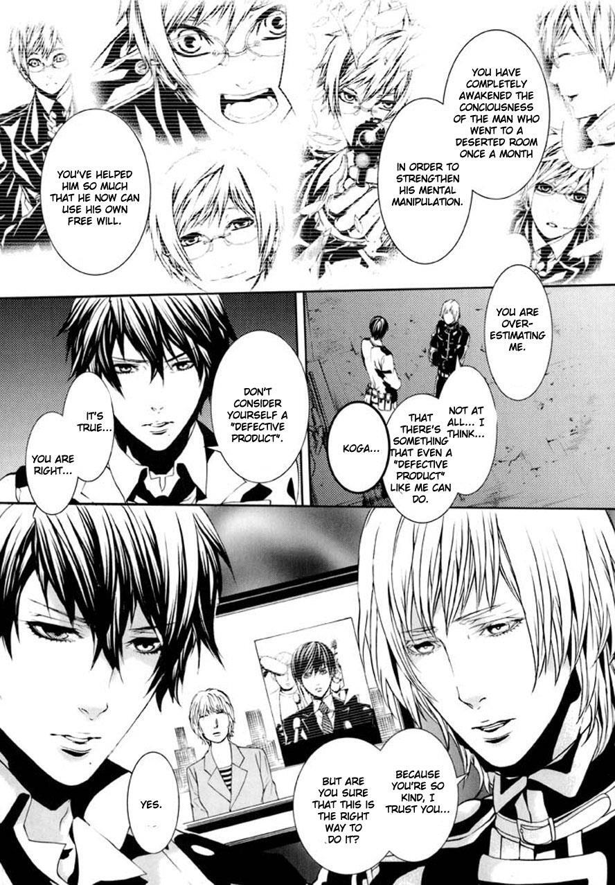 Read Dolls Manga Online