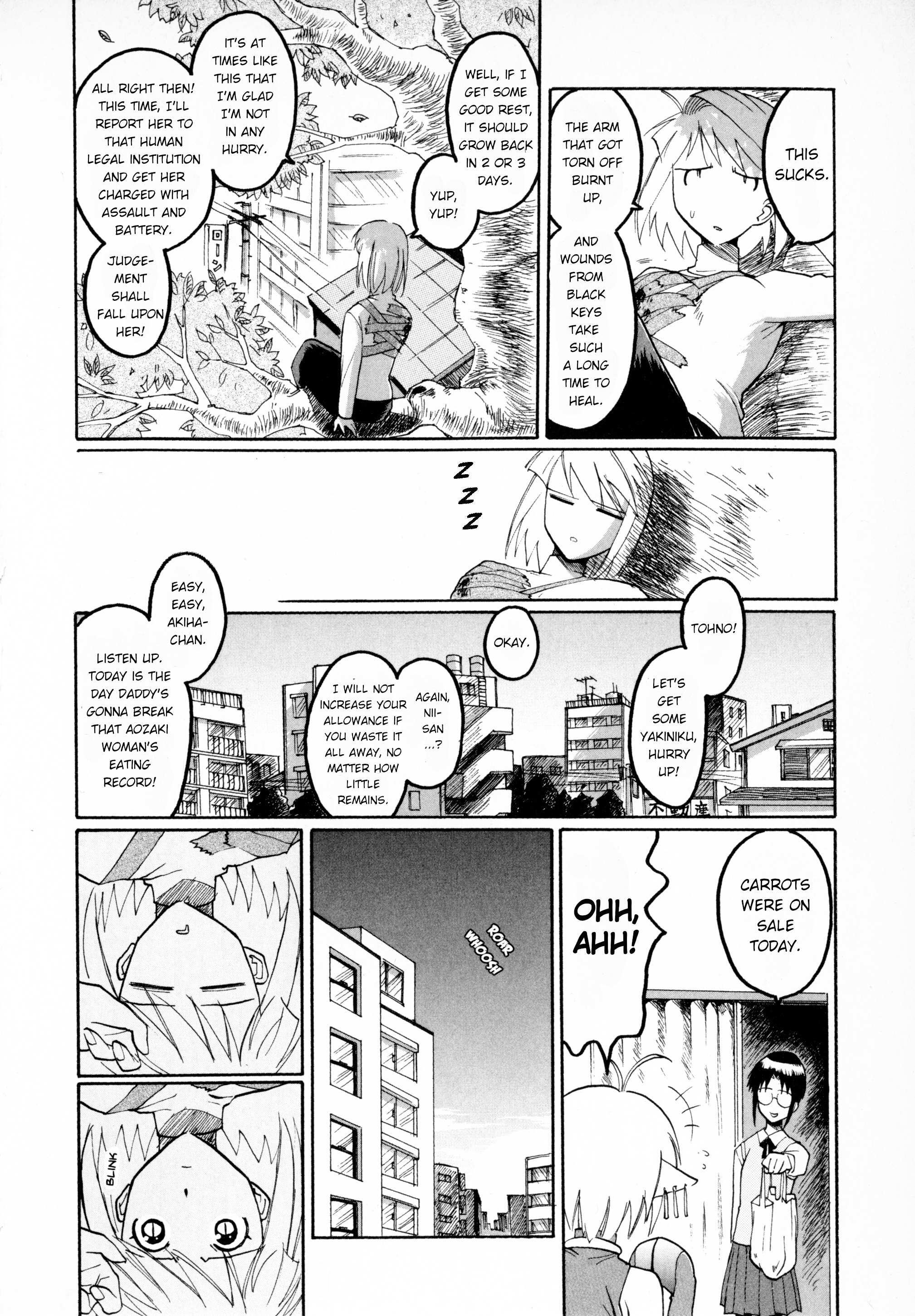 Read Dotsuki Manzai Manga Online