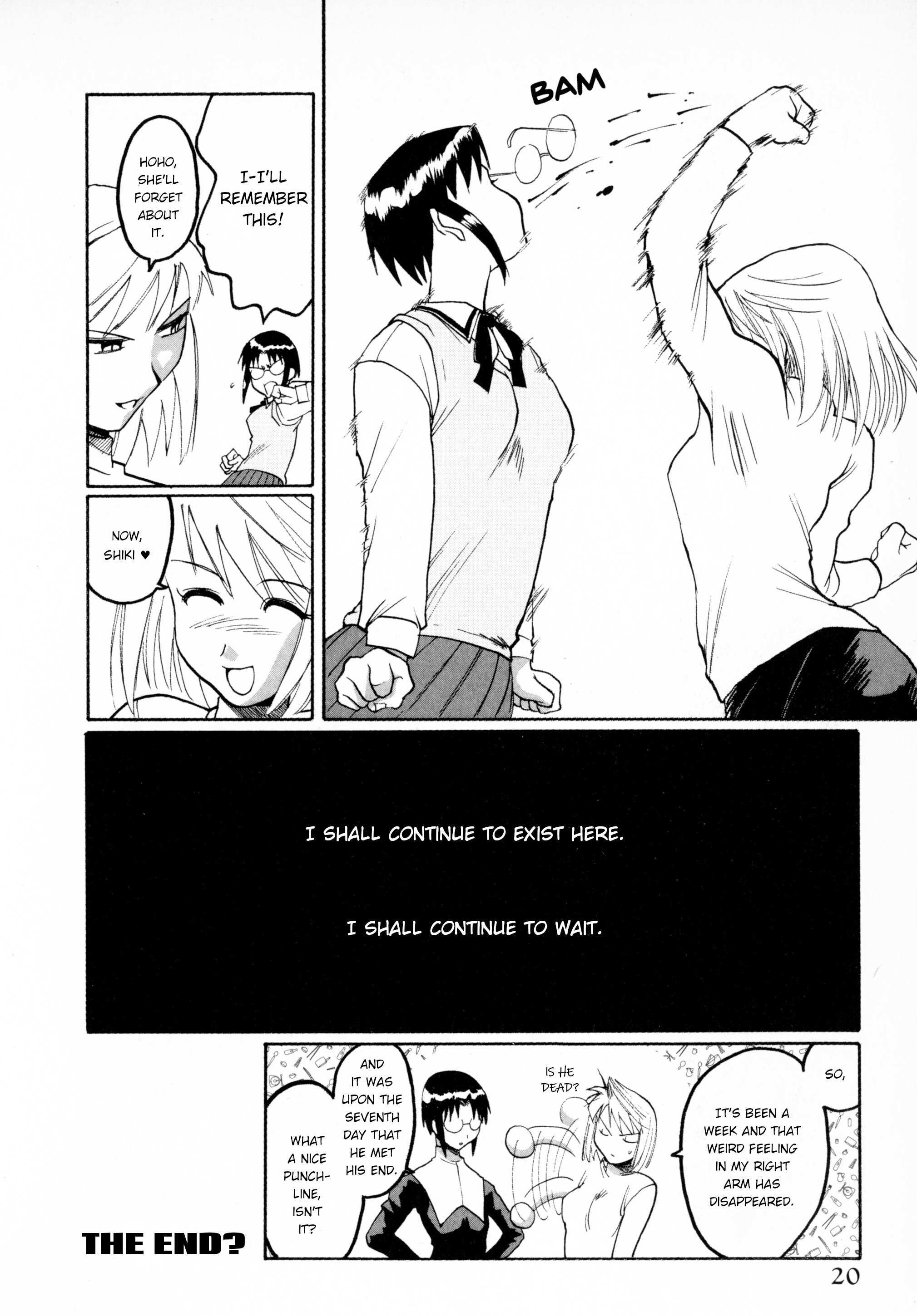 Read Dotsuki Manzai Manga Online