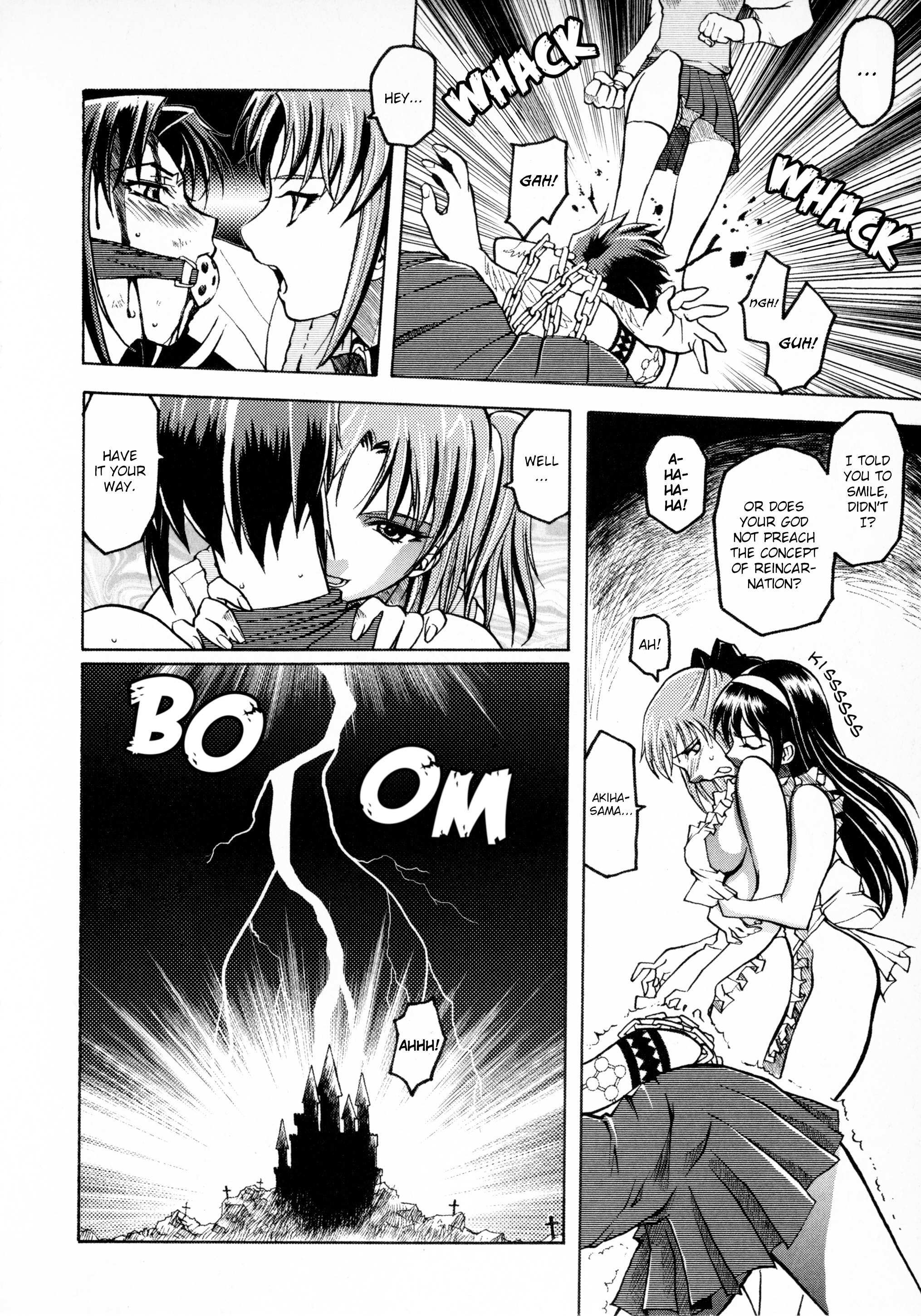 Read Dotsuki Manzai Manga Online