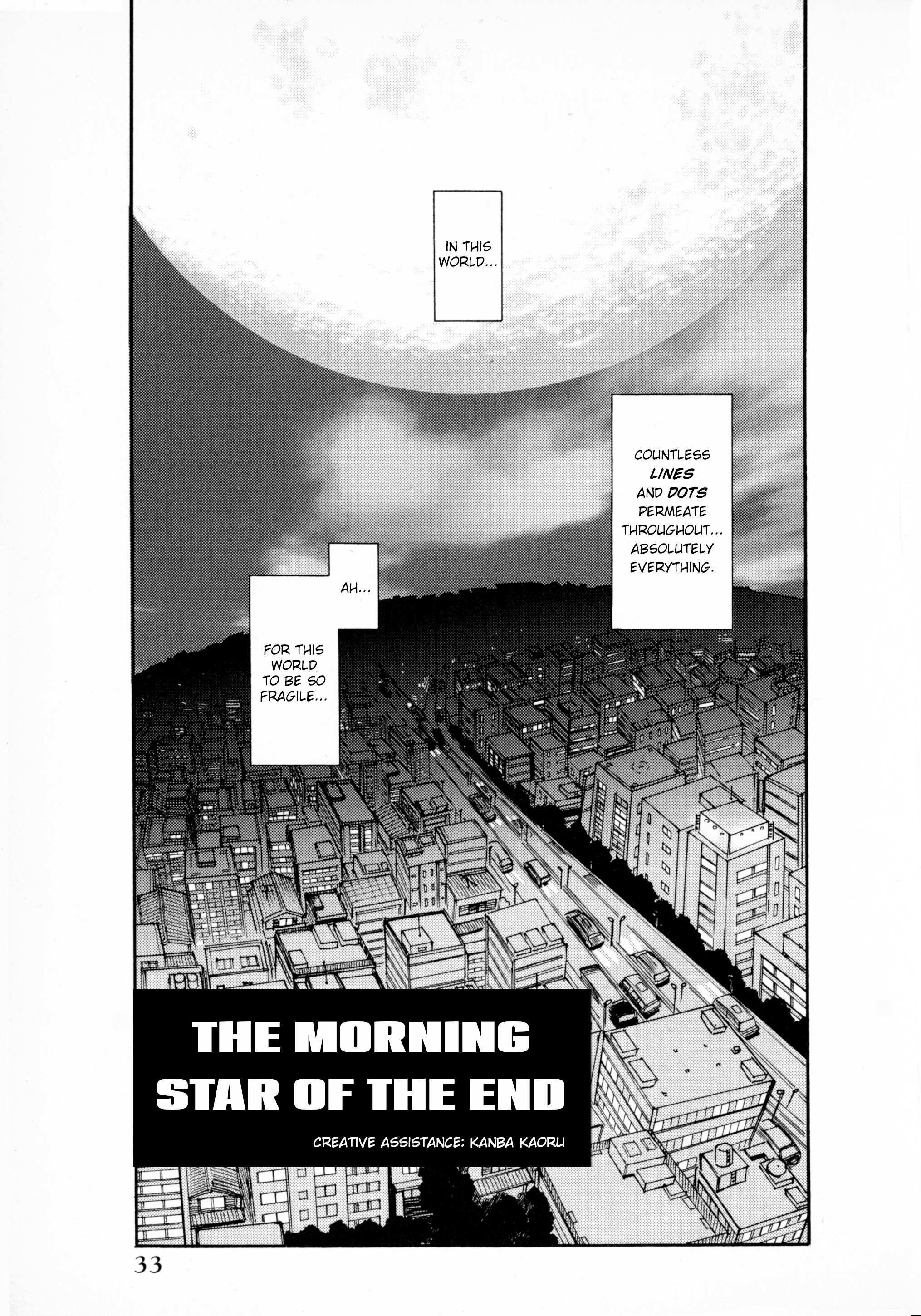 Read Dotsuki Manzai Manga Online