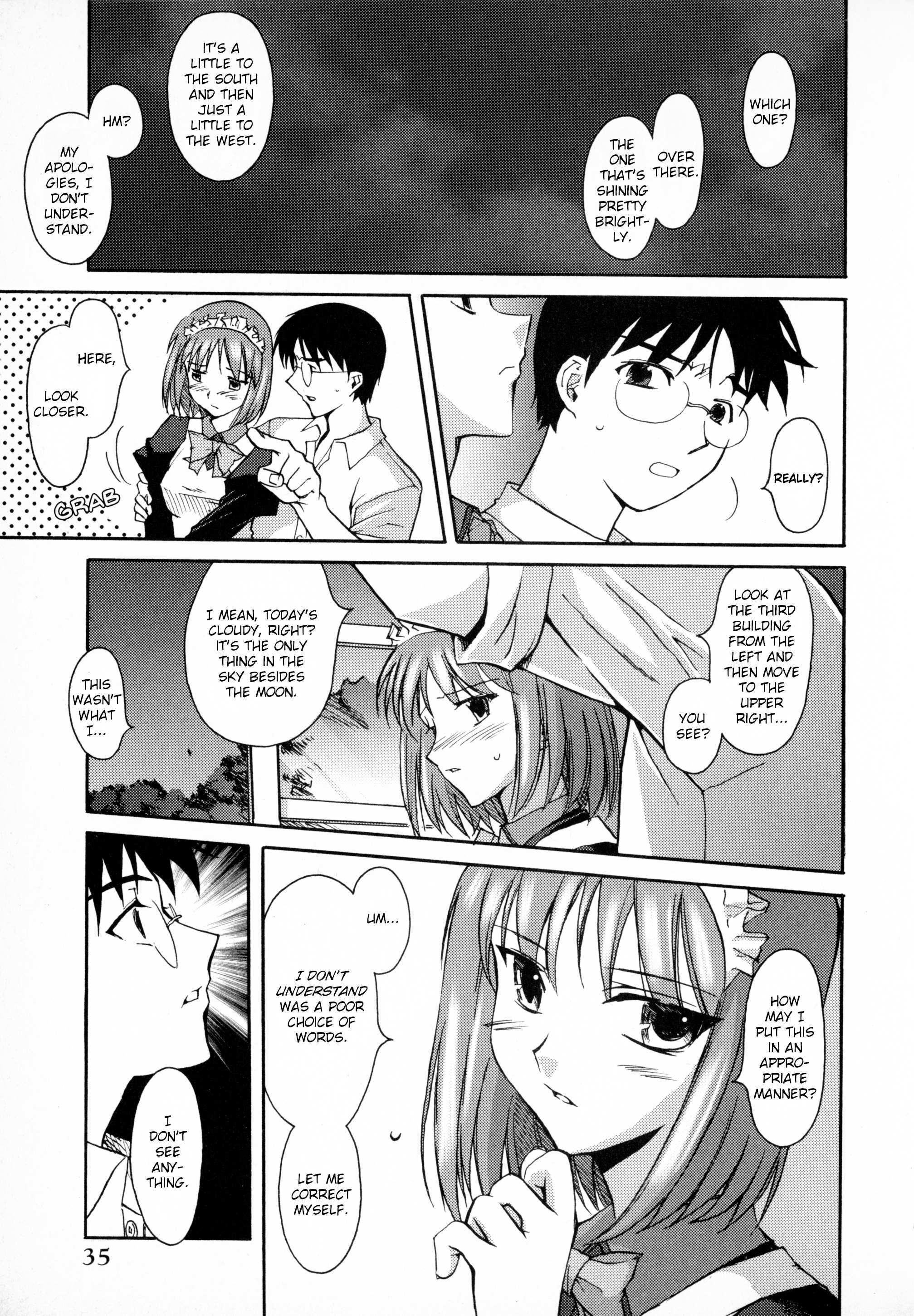 Read Dotsuki Manzai Manga Online