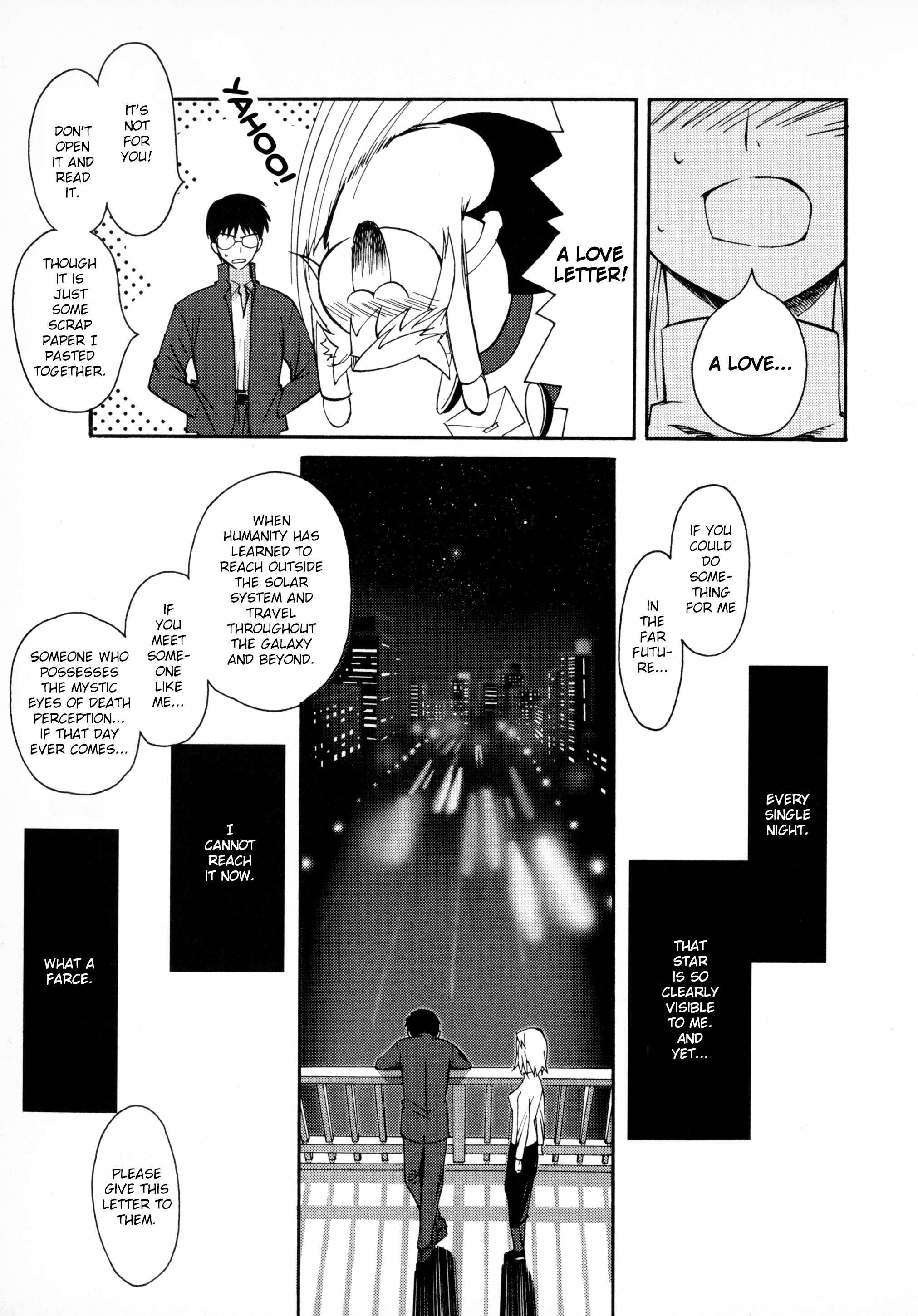 Read Dotsuki Manzai Manga Online