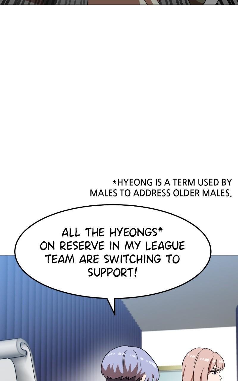 Read Double Click Manga Online