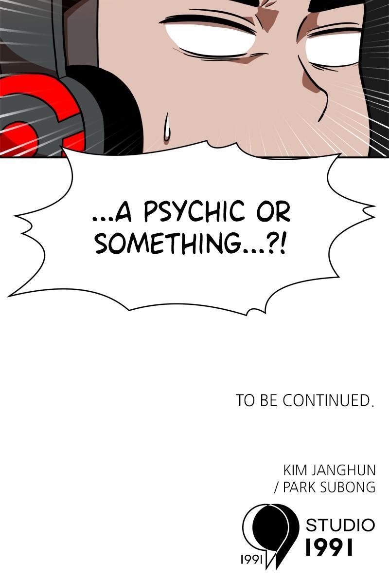 Read Double Click Manga Online