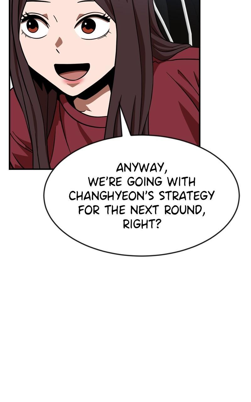 Read Double Click Manga Online