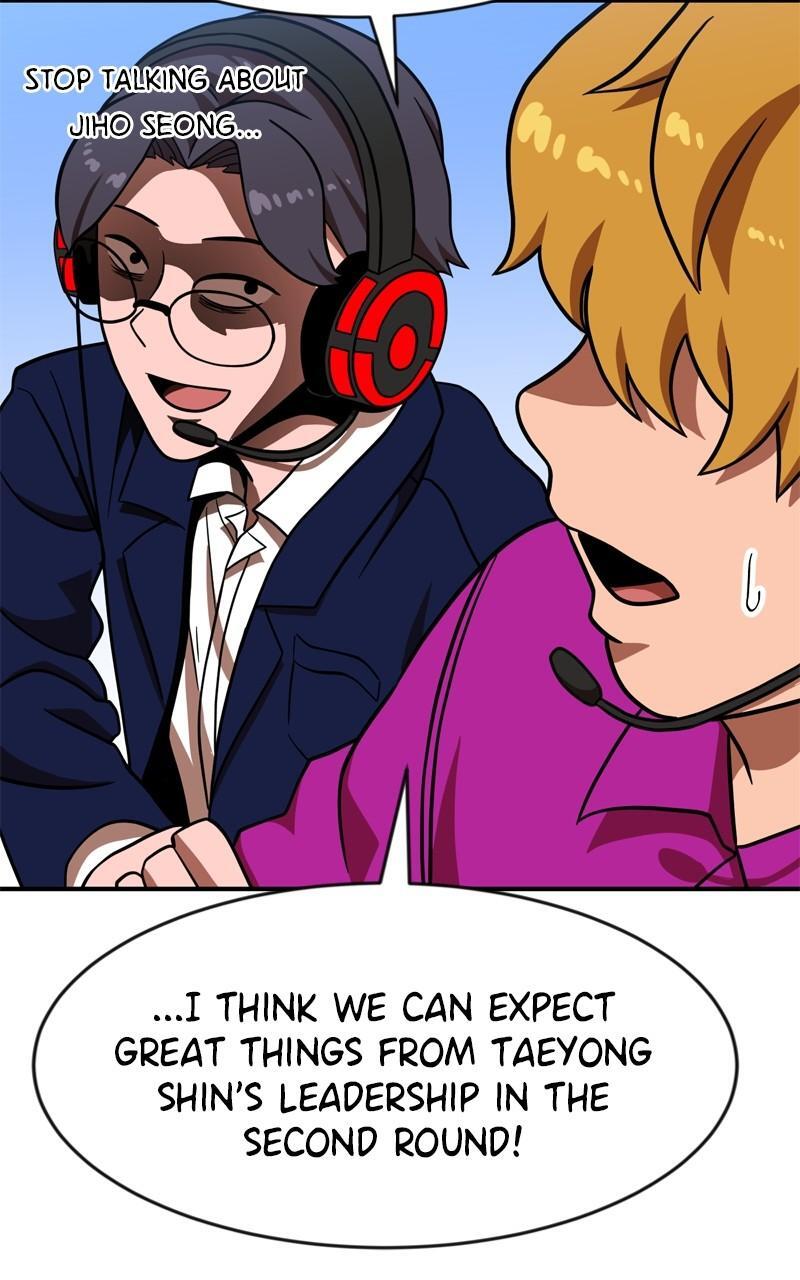 Read Double Click Manga Online