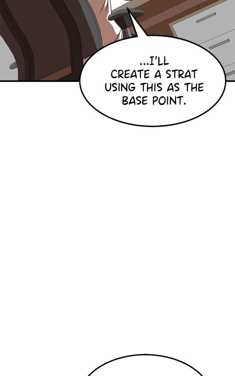 Read Double Click Manga Online