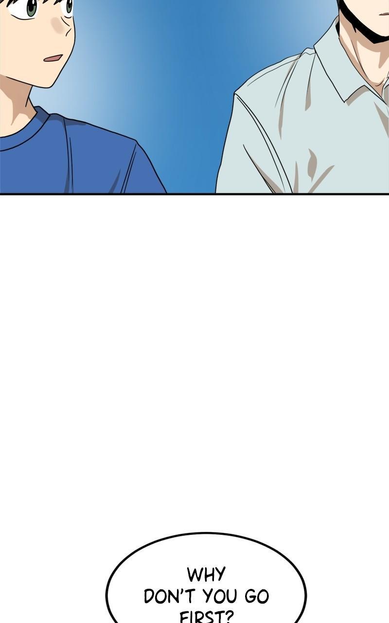 Read Double Click Manga Online