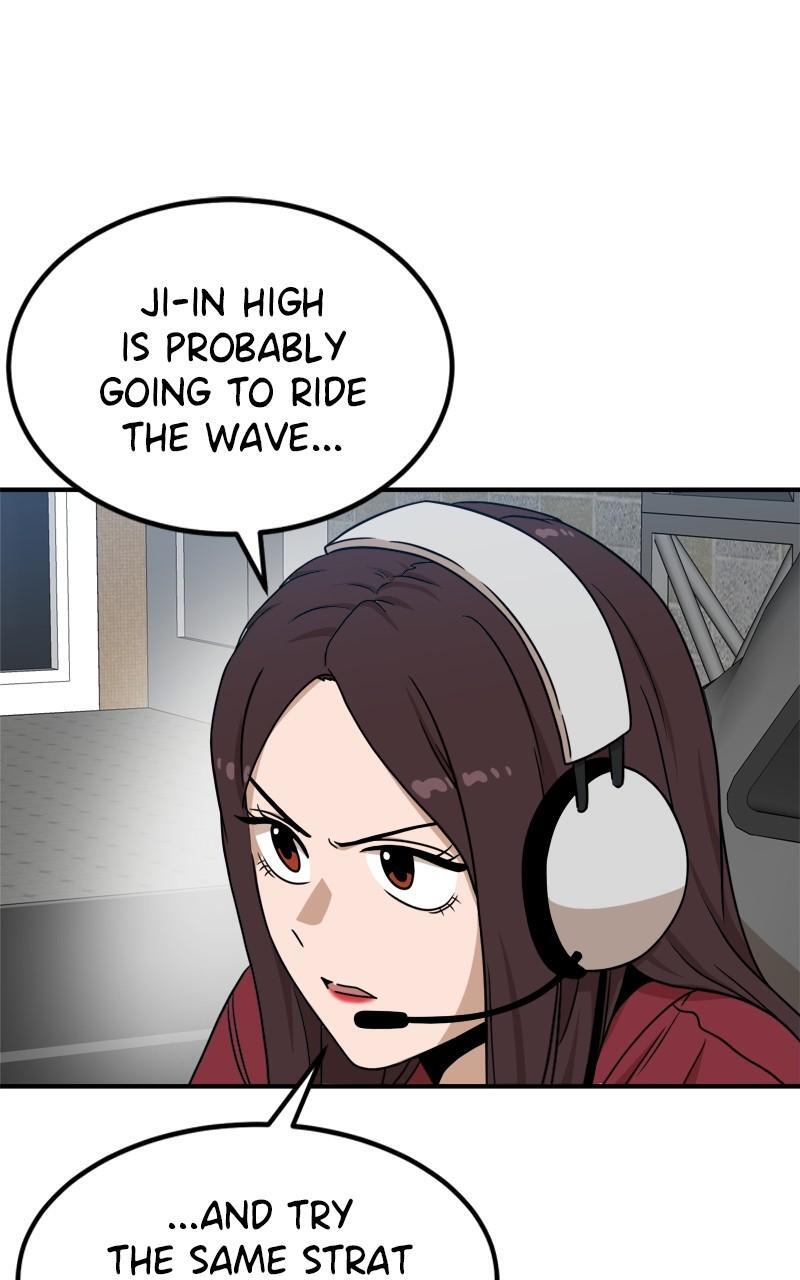 Read Double Click Manga Online