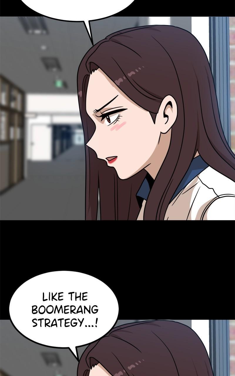 Read Double Click Manga Online