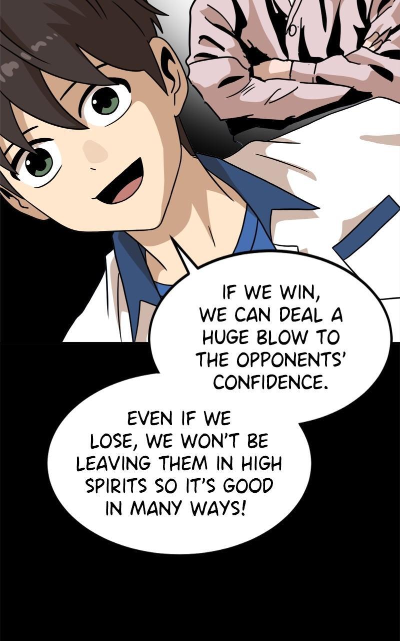 Read Double Click Manga Online