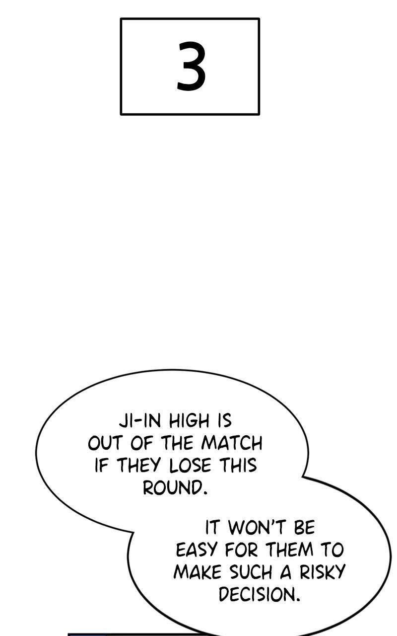 Read Double Click Manga Online