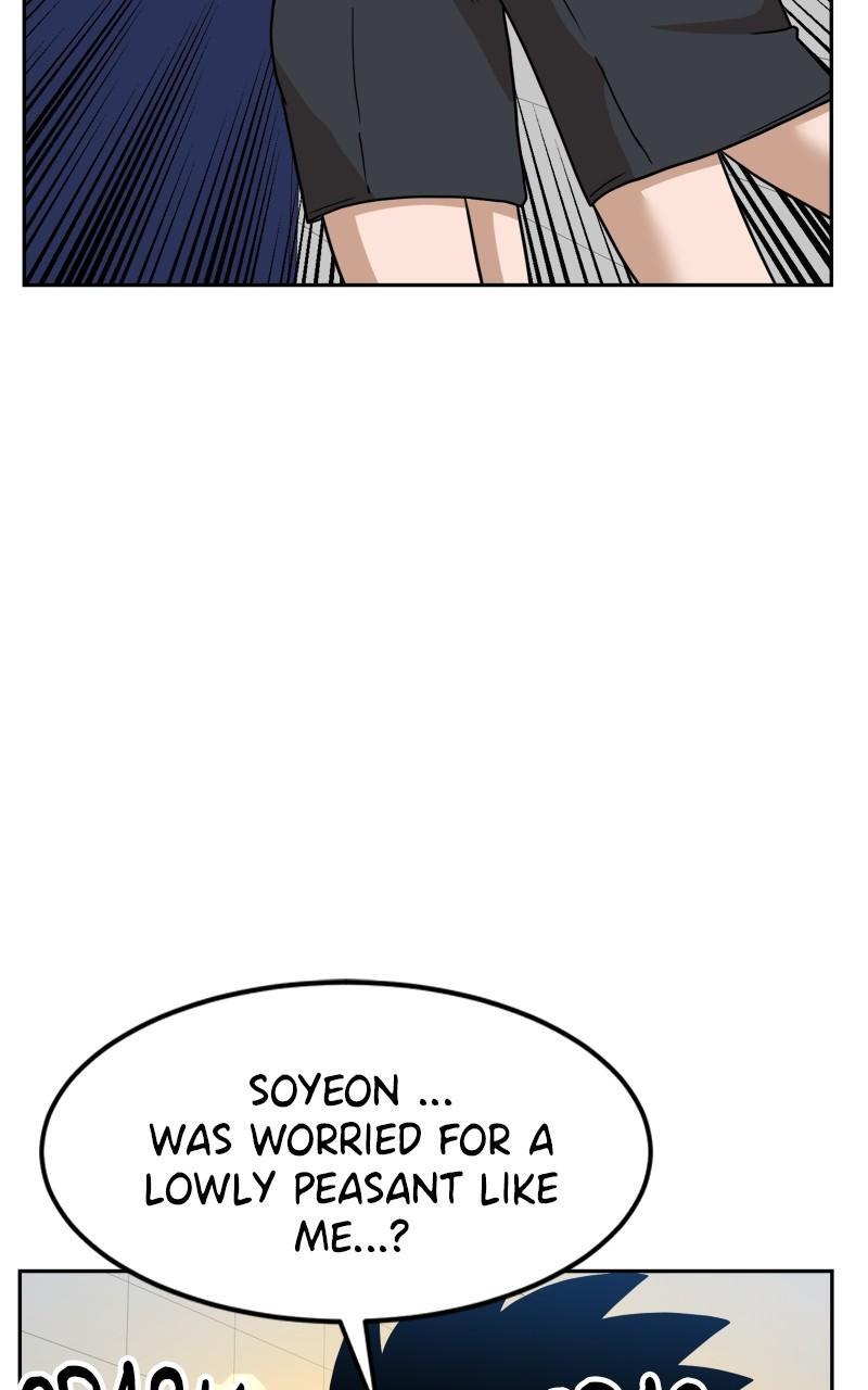 Read Double Click Manga Online