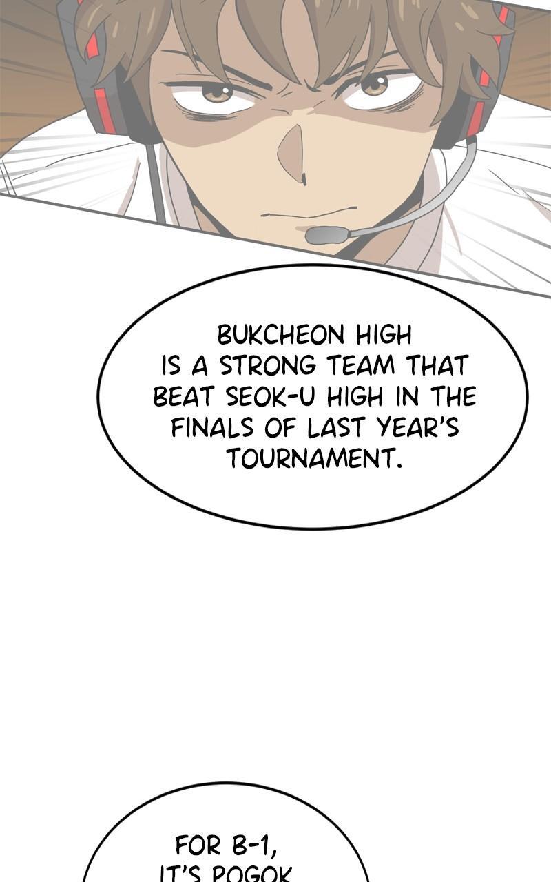 Read Double Click Manga Online