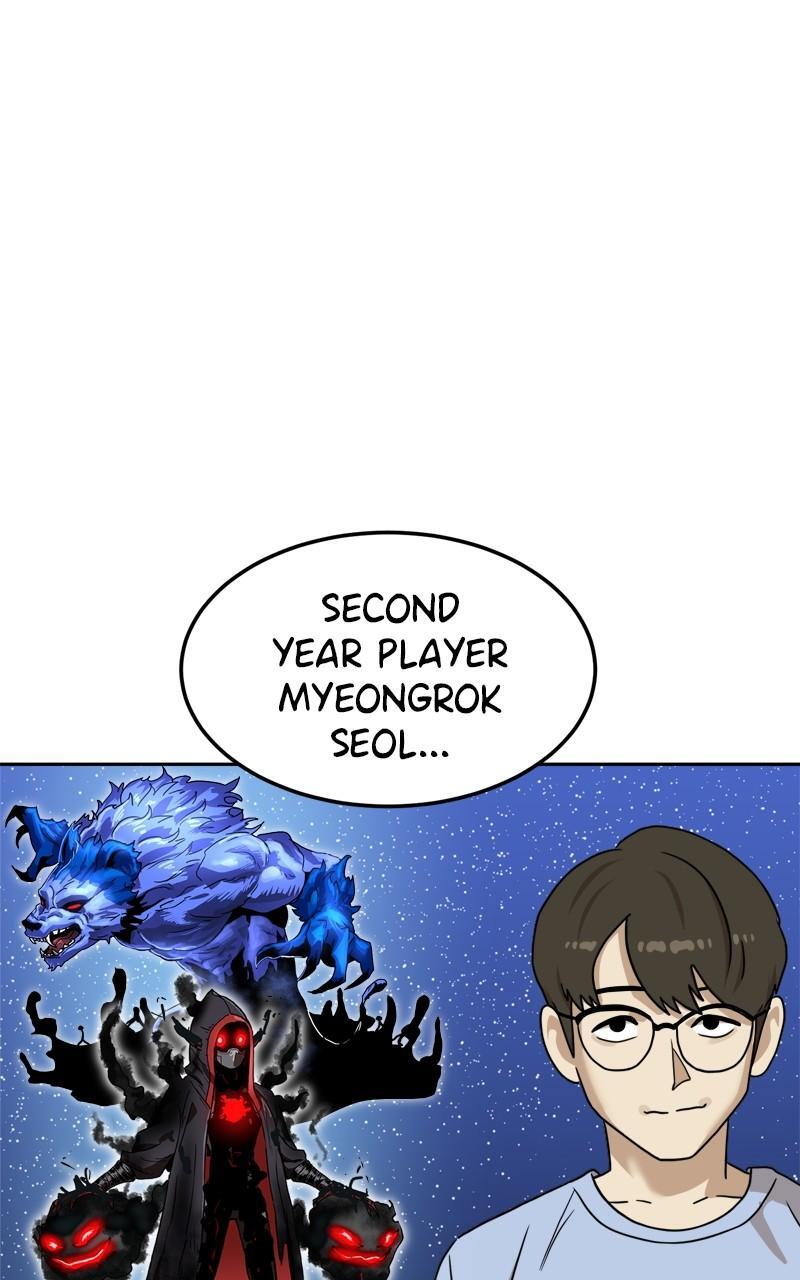 Read Double Click Manga Online