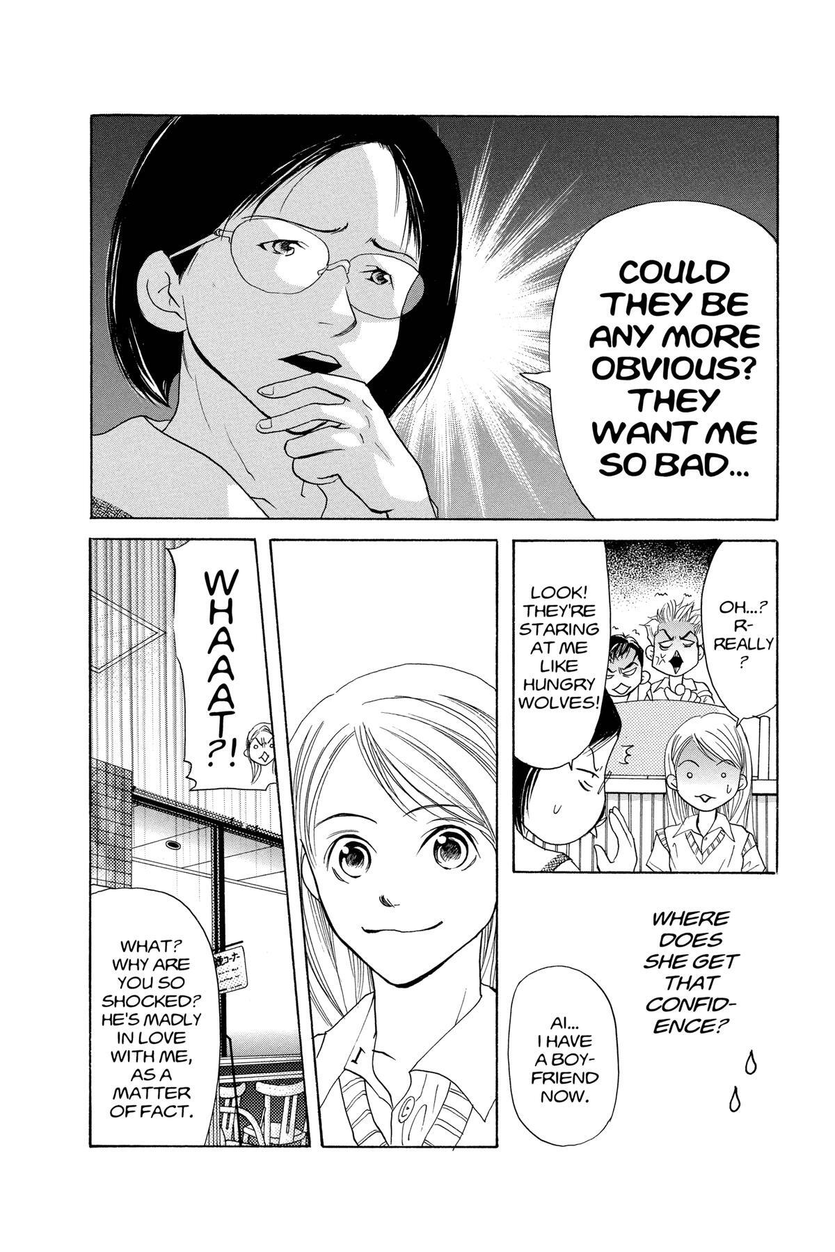 Read Doubt!! Manga Online