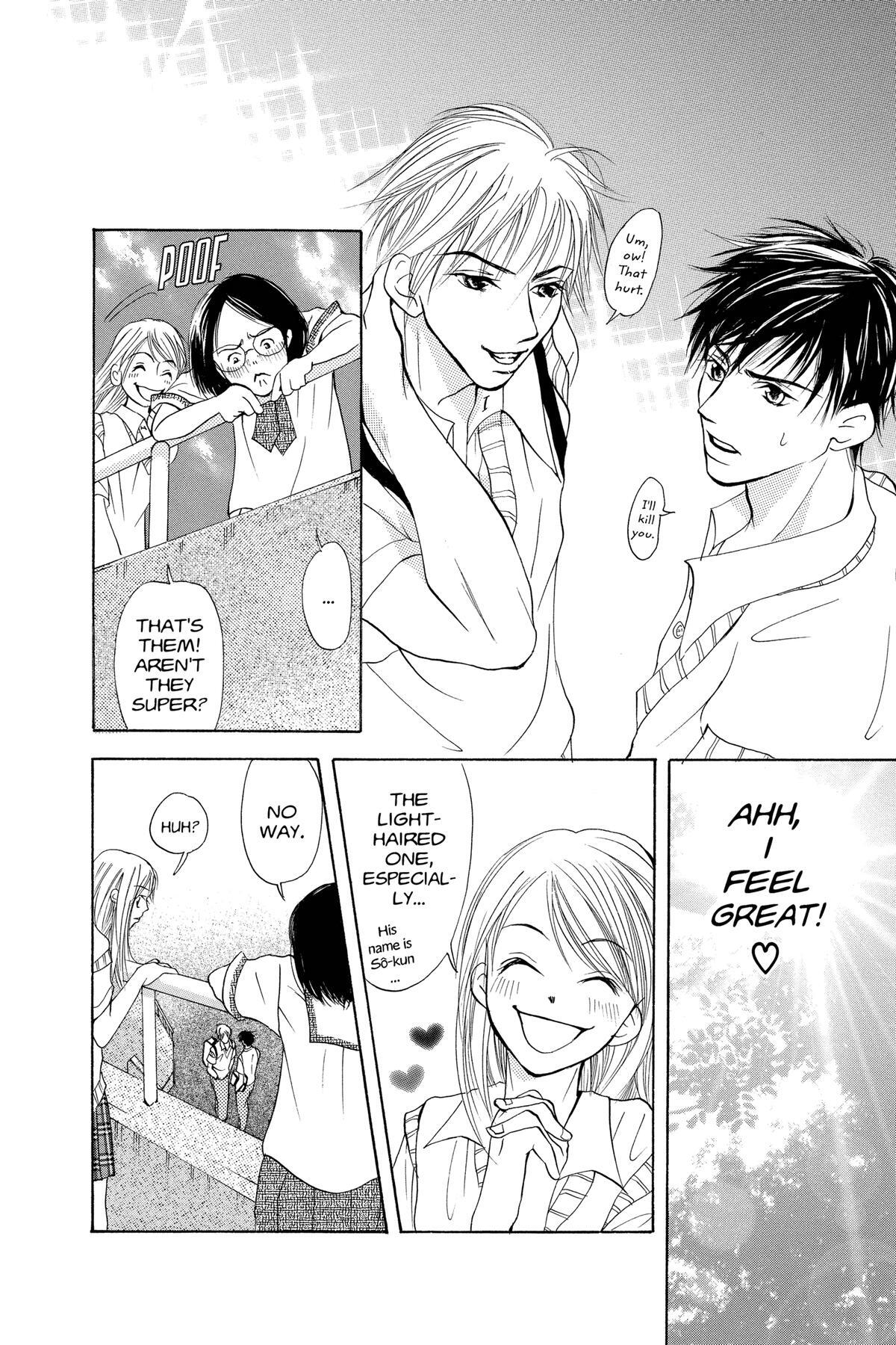 Read Doubt!! Manga Online