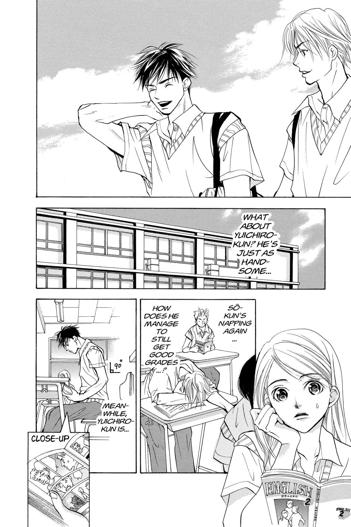 Read Doubt!! Manga Online
